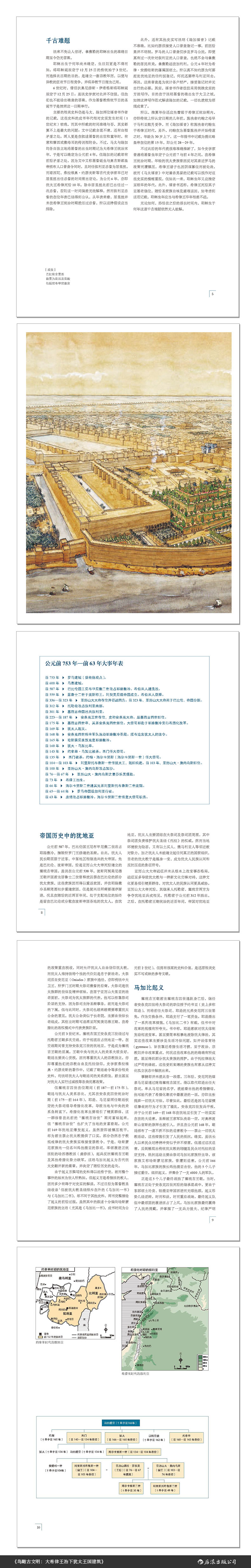 1677225042563063.jpg 2.jpg