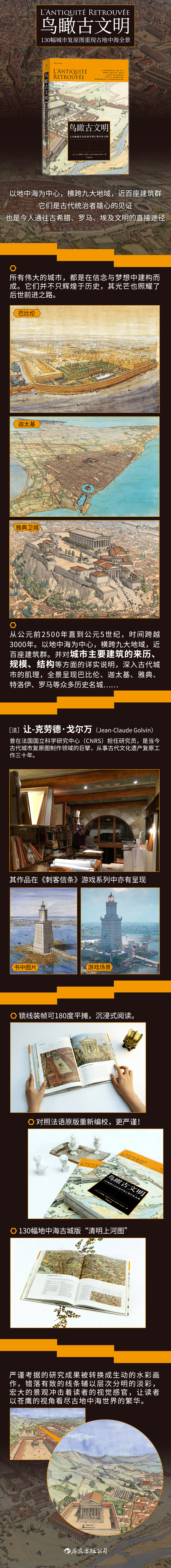 1677225093230655.jpg 1.jpg