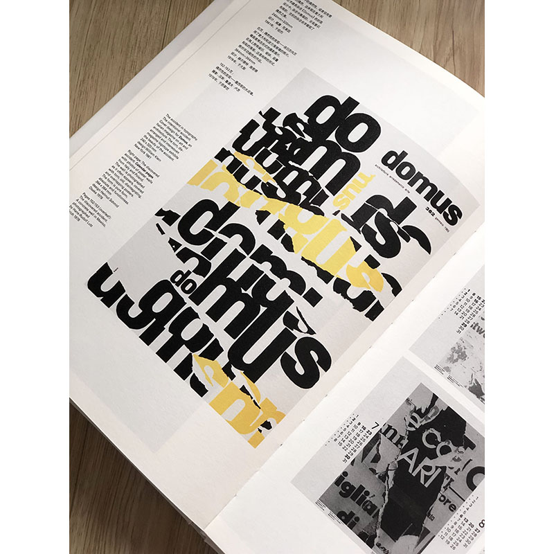 排版造型 白井敬尚 : 從國際主義風格到古典樣式再到idea+設計新經典——今日文字設計(全兩冊) 排版造型 白井敬尚 : 從國際主義風格到古典樣式再到idea+設計新經典——今日文字設計(全兩冊)