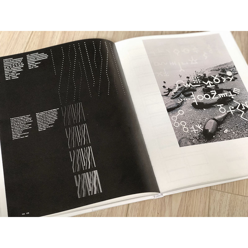 排版造型 白井敬尚 : 從國際主義風格到古典樣式再到idea+設計新經典——今日文字設計(全兩冊) 排版造型 白井敬尚 : 從國際主義風格到古典樣式再到idea+設計新經典——今日文字設計(全兩冊)