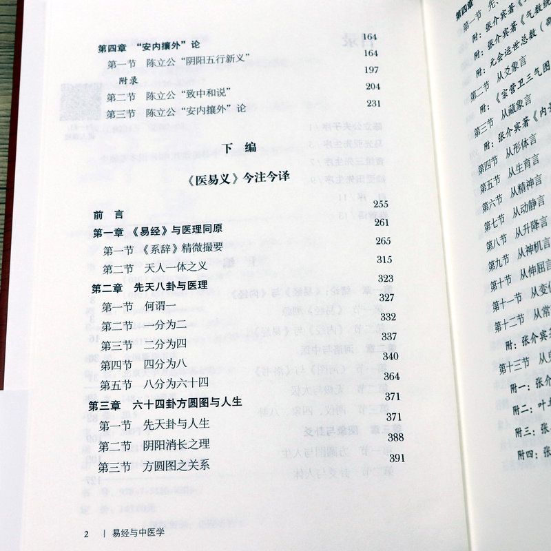 1677659752180659.jpg 详情-07.jpg