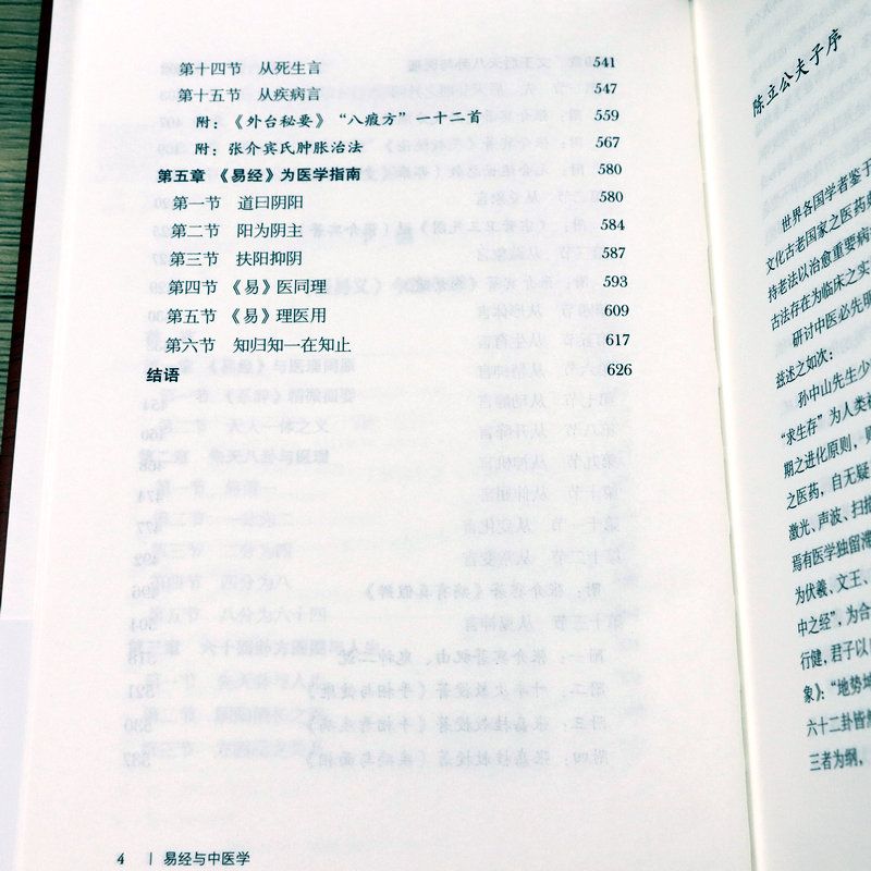 1677659758868263.jpg 详情-09.jpg