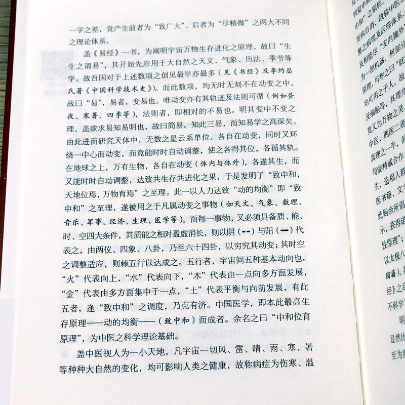 1677659762424101.jpg 详情-10.jpg