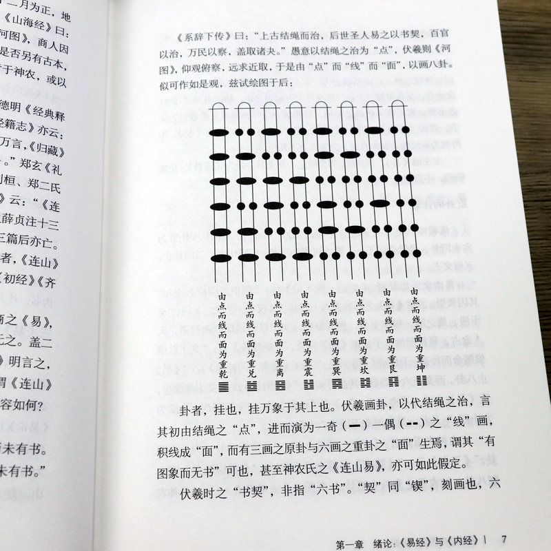 1677659781550357.jpg 详情-16.jpg