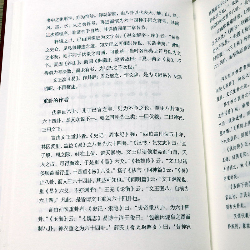 1677659785650065.jpg 详情-17.jpg