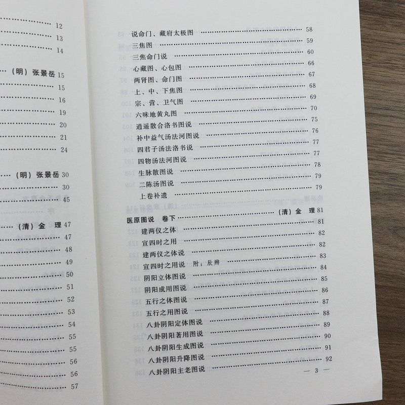 1677659808206370.jpg 详情-22.jpg