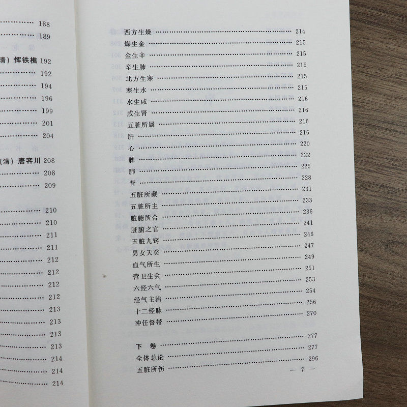 1677659823536269.jpg 详情-26.jpg