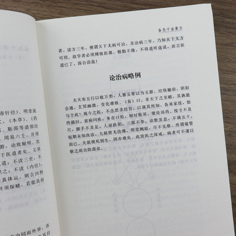 1677659845906087.jpg 详情-30.jpg