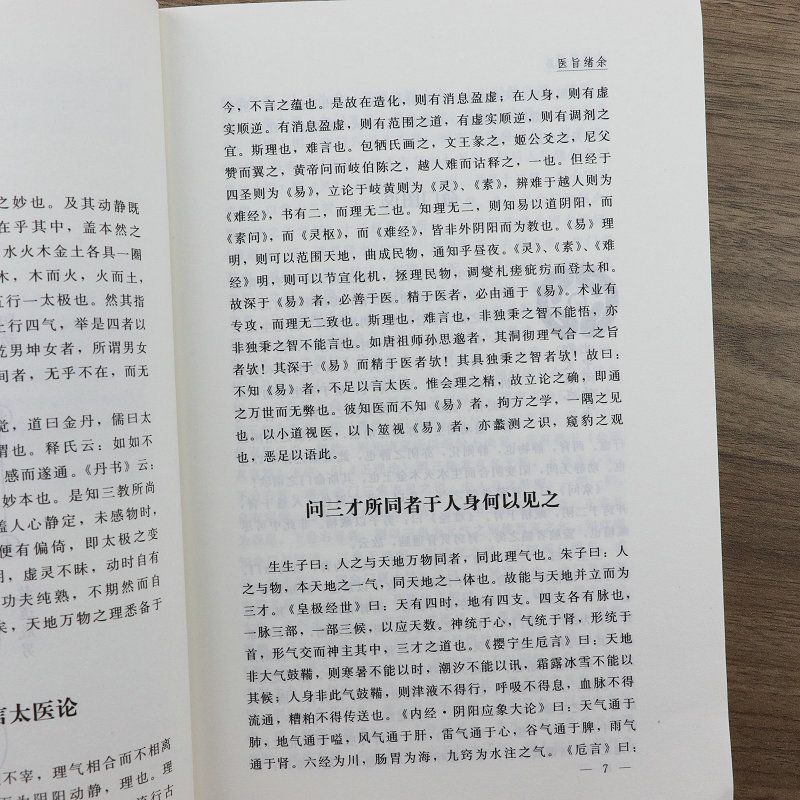 1677659872811380.jpg 详情-34.jpg