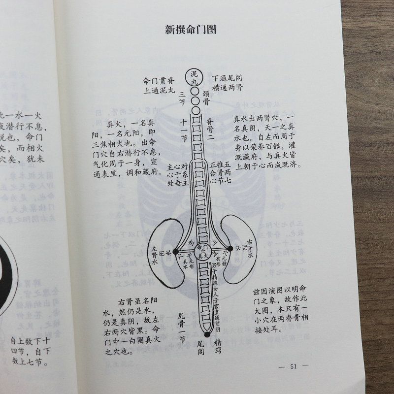 1677659908310751.jpg 详情-40.jpg