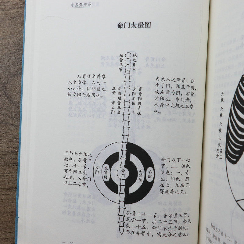 1677659912443081.jpg 详情-41.jpg