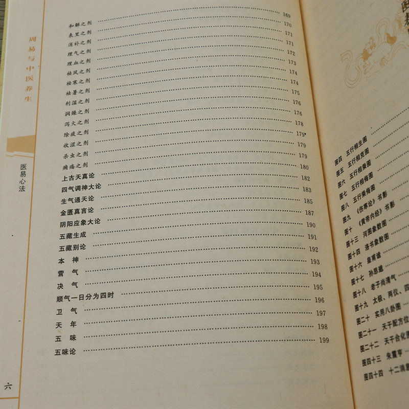 1677660020329955.jpg 详情-55.jpg