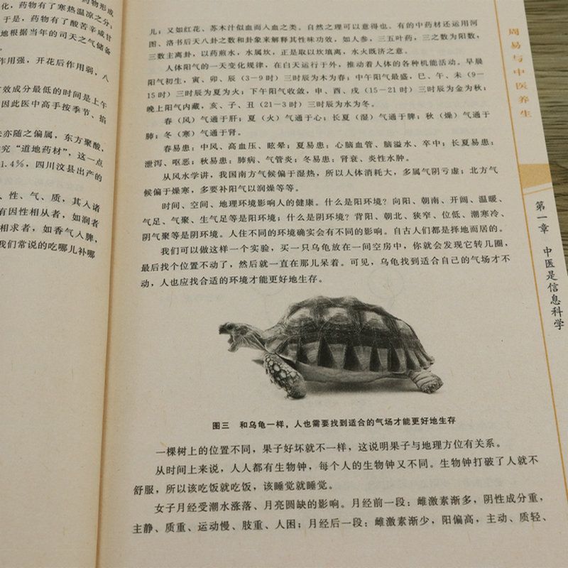 1677660040488217.jpg 详情-58.jpg