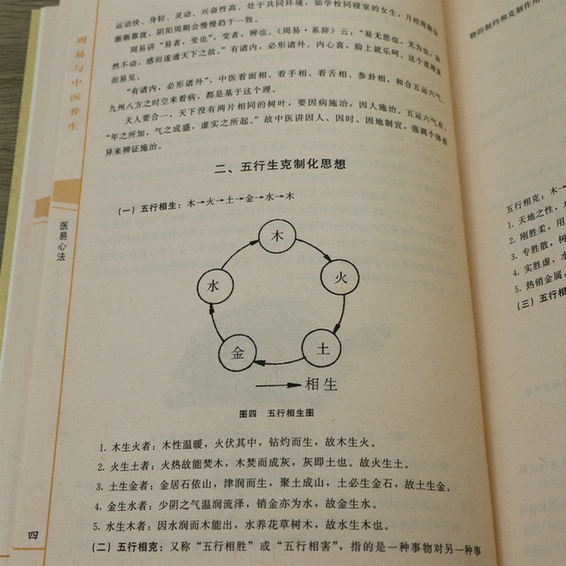 1677660045387893.jpg 详情-59.jpg