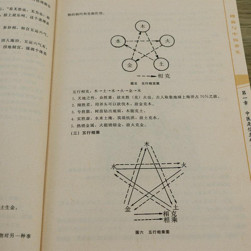 1677660050867489.jpg 详情-60.jpg