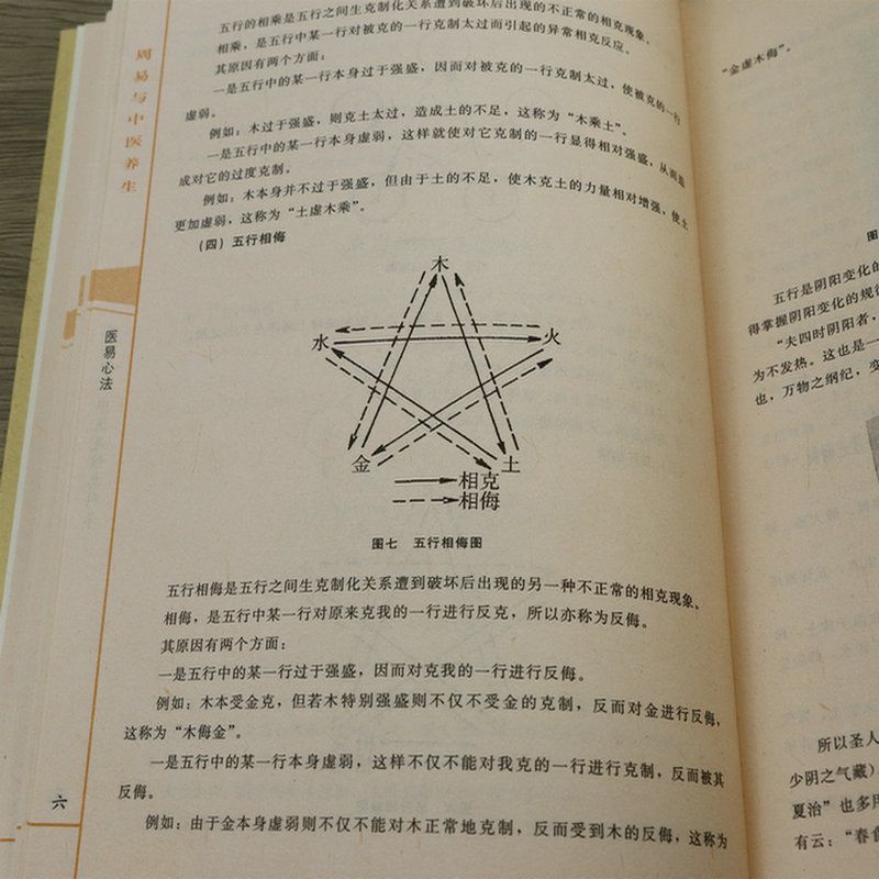 1677660055420976.jpg 详情-61.jpg