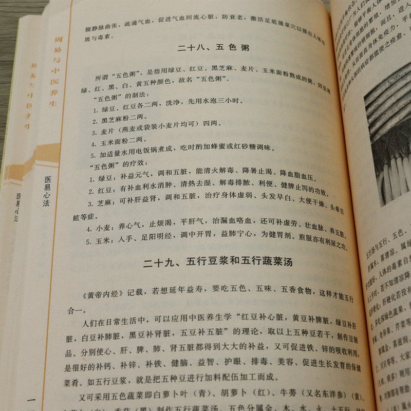 1677660087528577.jpg 详情-66.jpg