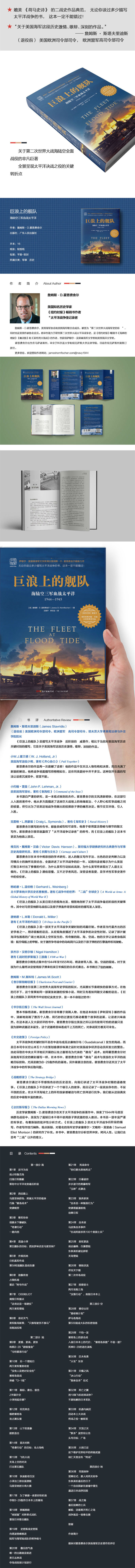 1677661258496329.jpg 详情-01.jpg