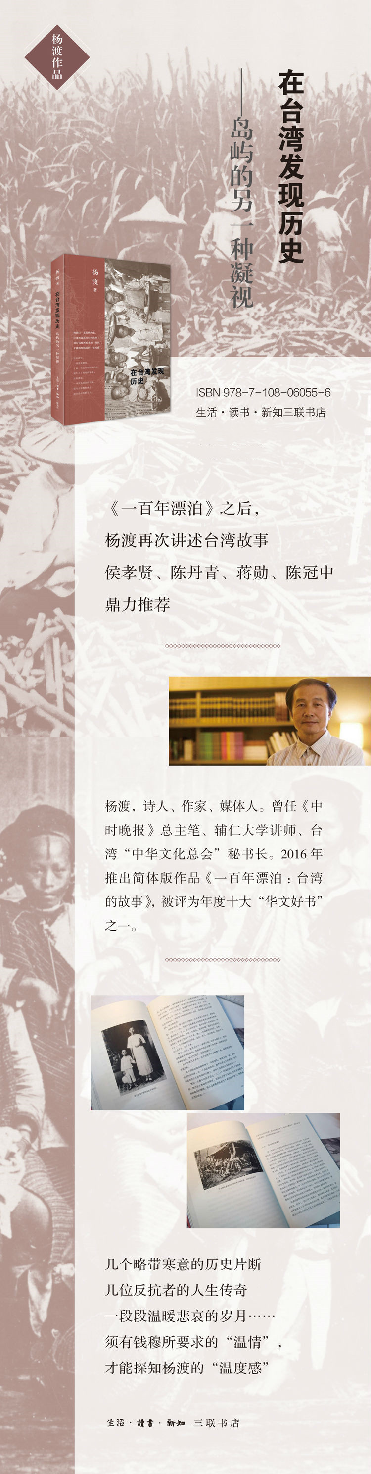 1678269177369827.jpg 详情-01.jpg