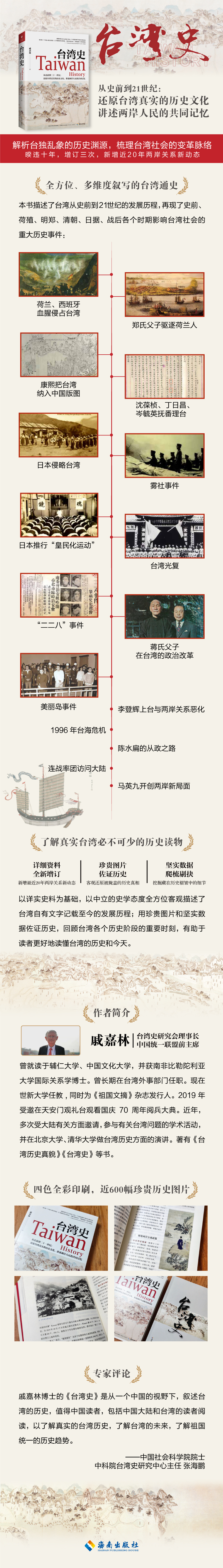 1678345708829093.jpg 1.jpg