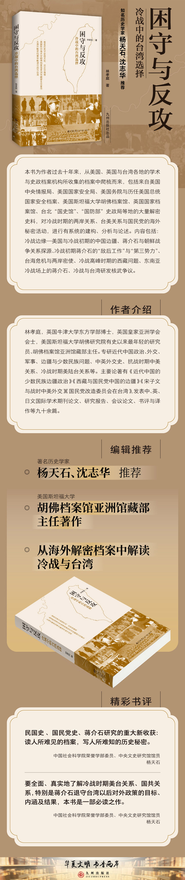 1678345801580541.jpg 1.jpg