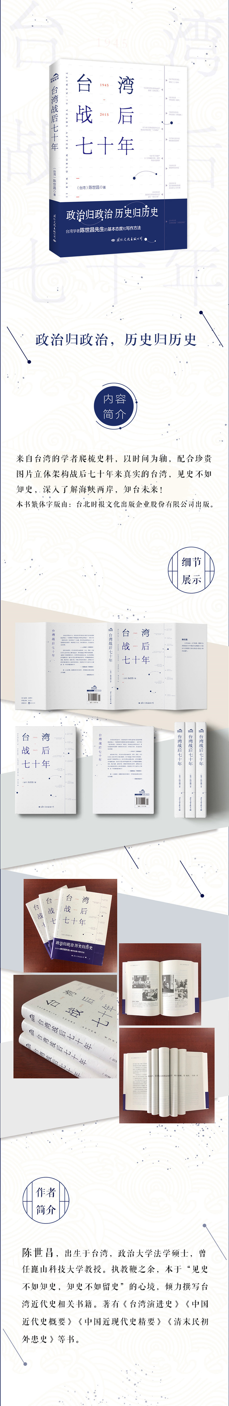 1678346952730162.jpg 2.jpg