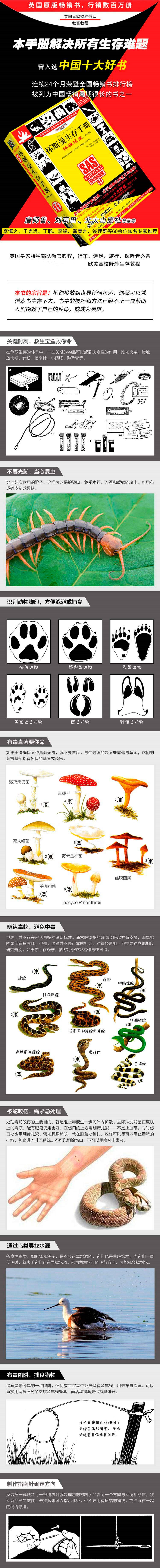 1678348662570426.jpg 1.jpg