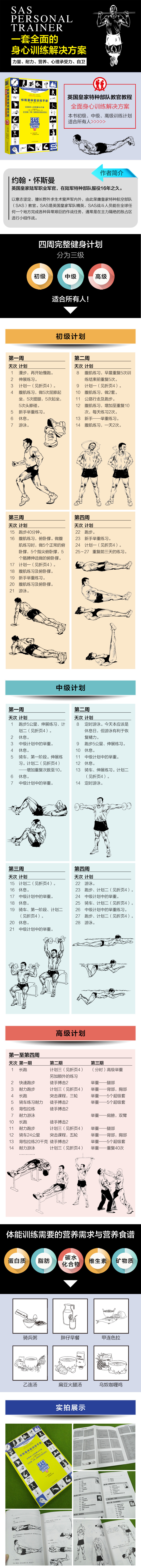 1678348767341077.jpg 1.jpg