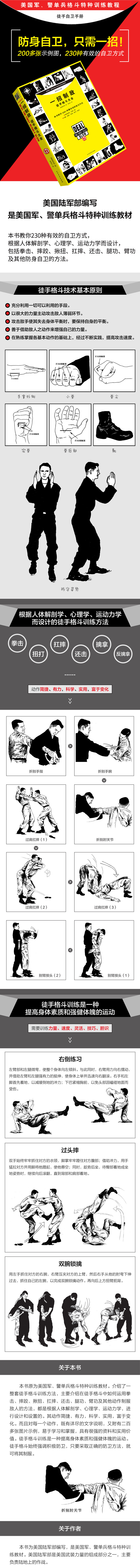 1678348851612724.jpg 1.jpg