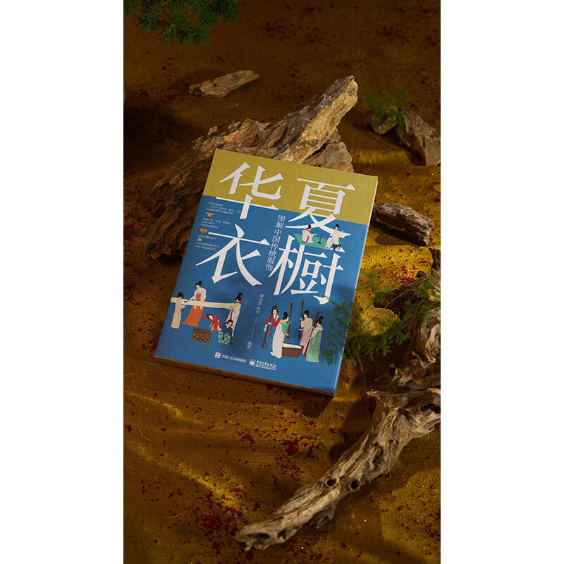 1678440755678079.jpg 主图-8.jpg