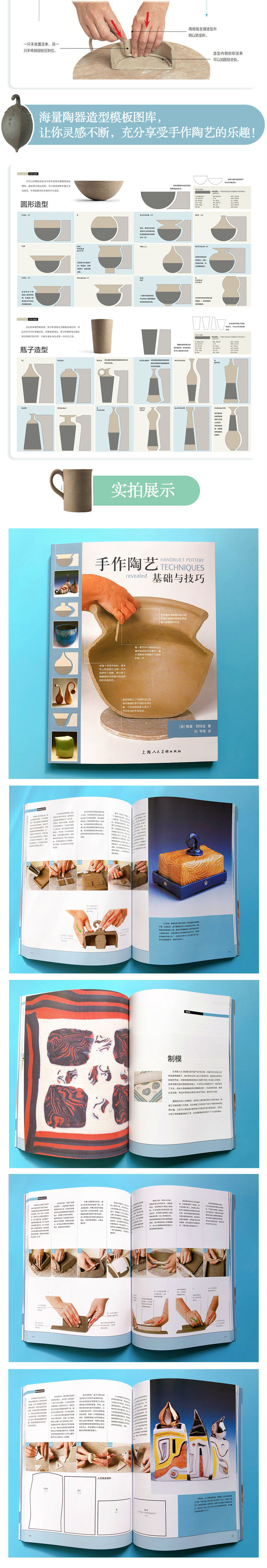 1679382757647680.jpg 详情-04.jpg