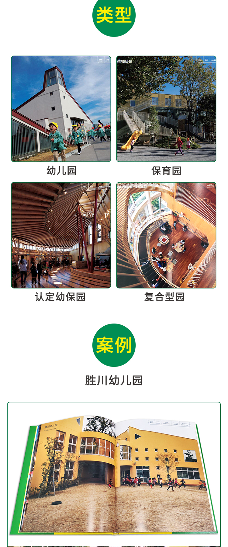 1679395407193995.jpg 详情-05.jpg