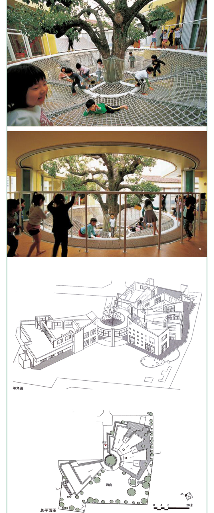 1679395416896914.jpg 详情-06.jpg