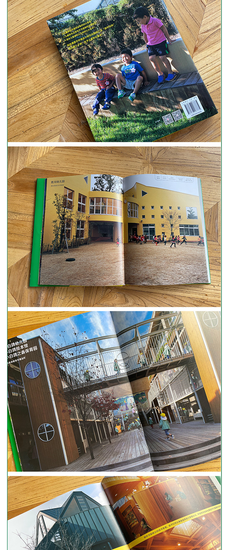 1679395517714026.jpg 详情-10.jpg