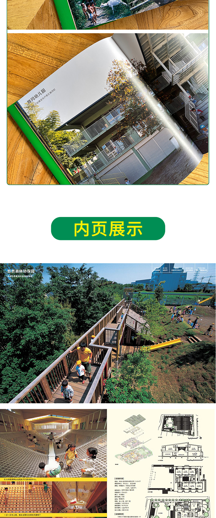 1679395542110895.jpg 详情-12.jpg