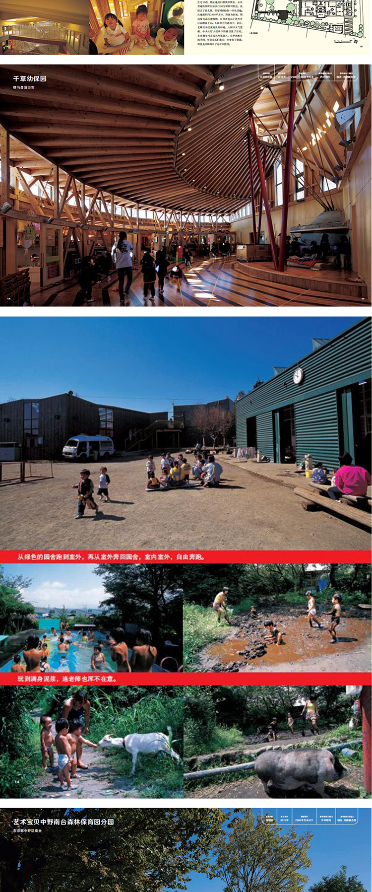 1679395554294679.jpg 详情-13.jpg