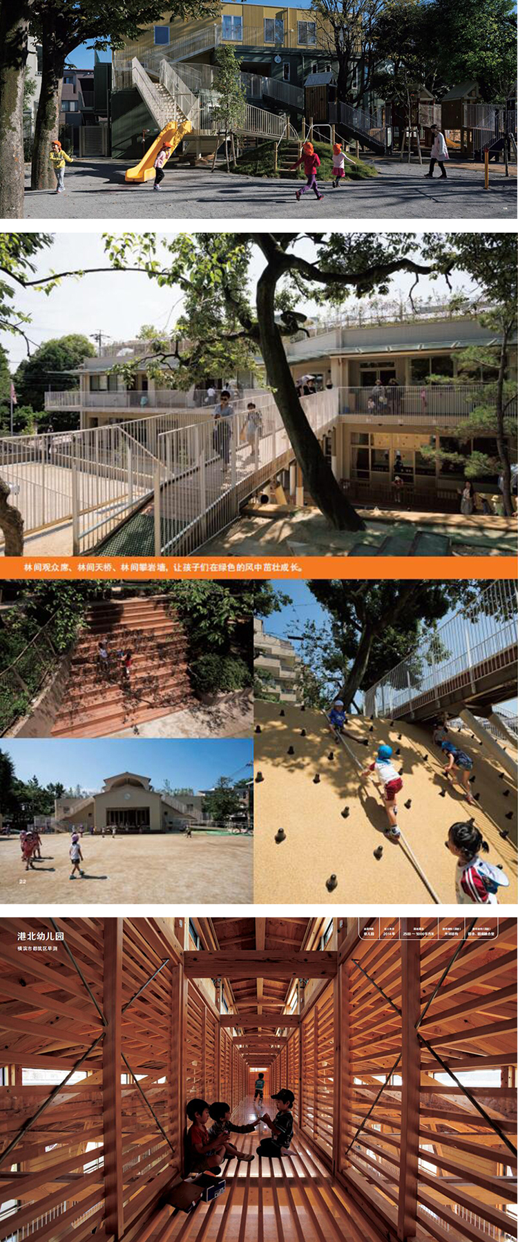 1679395564835450.jpg 详情-14.jpg