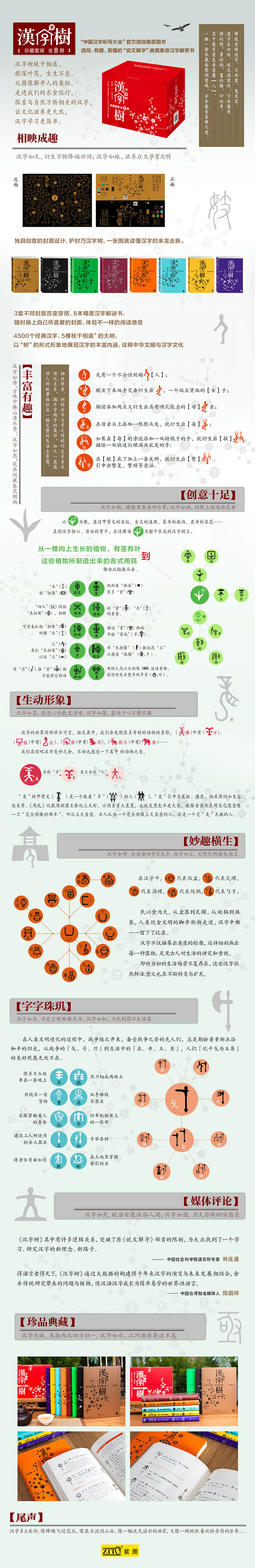 1679555849593607.jpg 1.jpg