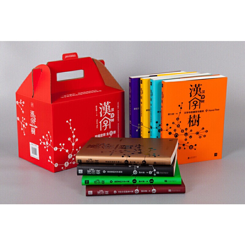 1679555924154994.jpg 主图-4.jpg