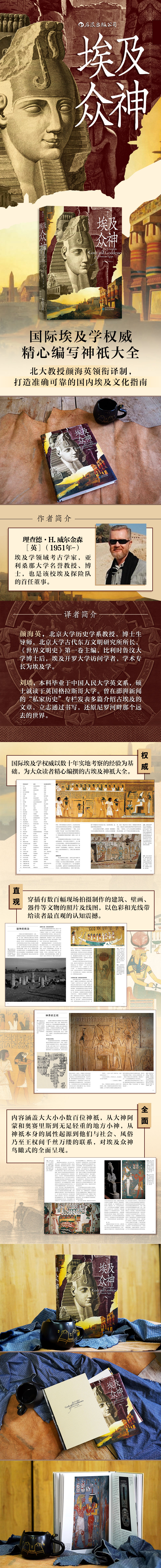 1679896557719784.jpg 1.jpg