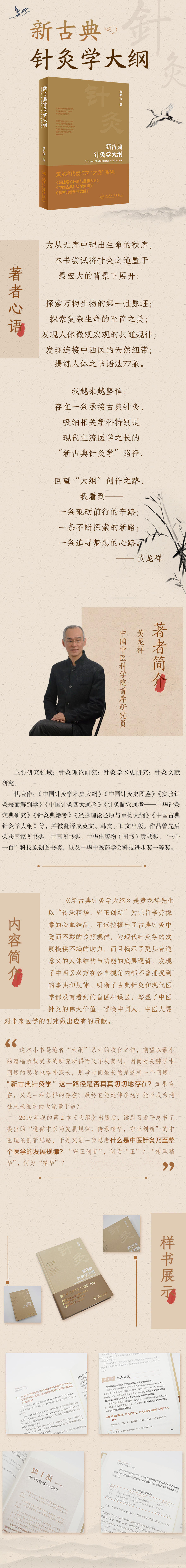 1680167347114275.jpg 1.jpg