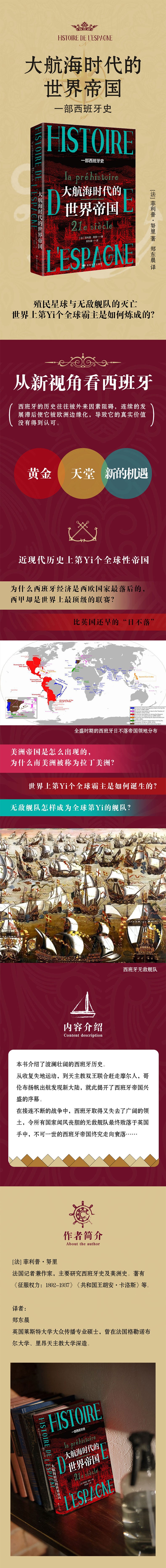 1680580066702722.jpg 1.jpg