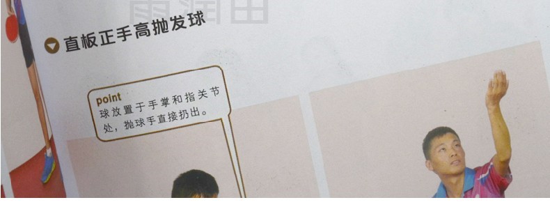 1680859988942717.jpg 详情-26.jpg