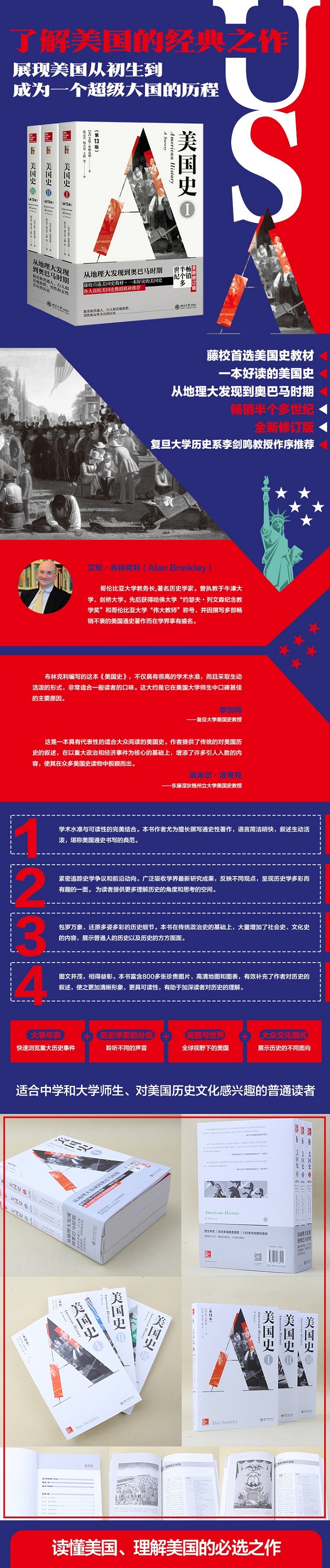 1681111464472066.jpg 1.jpg