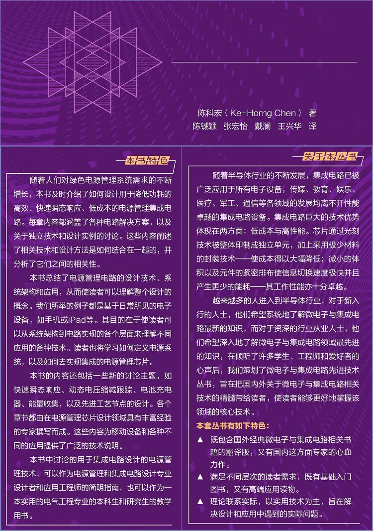 1681195209248912.jpg 详情-04.jpg