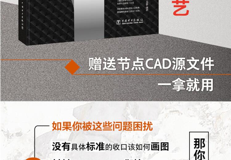 1681303595346815.jpg 详情2.jpg