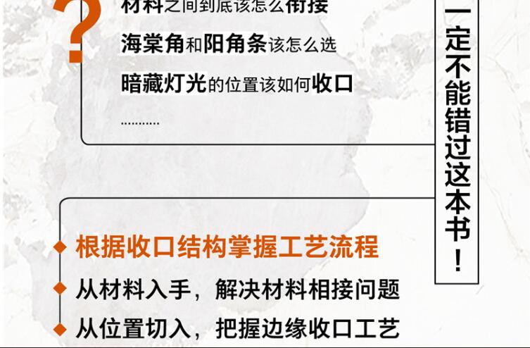 1681303606586372.jpg 详情3.jpg