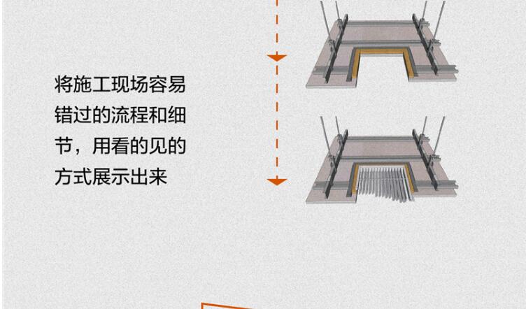 1681303633408747.jpg 详情11.jpg