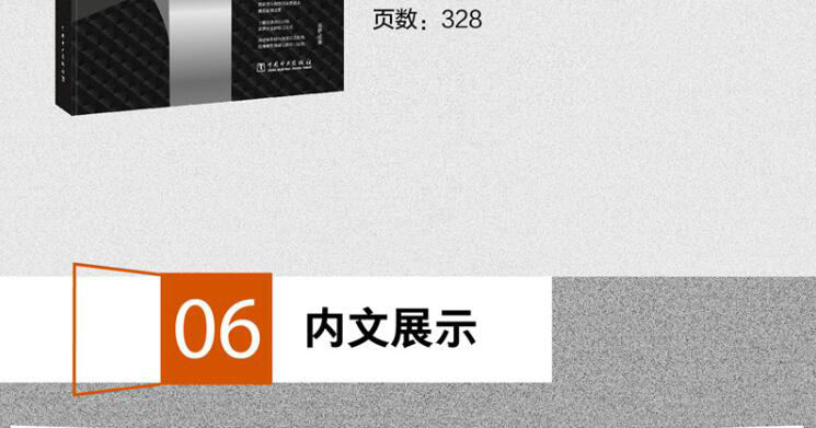 1681303682560600.jpg 详情13.jpg