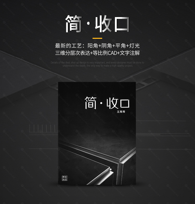 1681306129722727.jpg 详情31.jpg